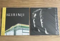 2026年最新】kirinji レコードの人気アイテム - メルカリ