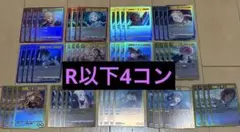 ⭐︎ユニオンアリーナ 学園アイドルマスター vol.2 R以下各4枚 4コン