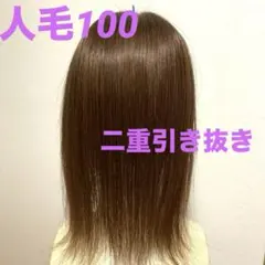 Item thumbnail for item 80423843-8f4a-4cd3-a155-a74458f3a395