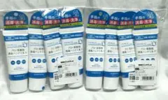 Item thumbnail for item f1275683-f40e-4baf-a6e7-3582c1aa925c