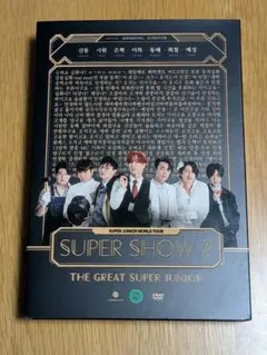 2026年最新】super junior super show7の人気アイテム - メルカリ