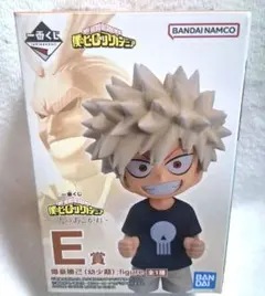 未開封 僕のヒーローアカデミア 一番くじ 二人のあこがれ 爆豪勝己 フィギュア