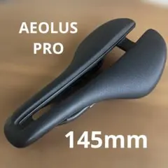 (未使用品)ボントレガー Aeolus Comp サドル 145mm ボントレガー Aeolus Comp バイク サドル 155mm - メルカリ