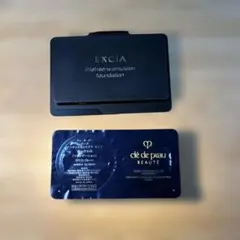 クレドポーボーテタンクッションエクラルミヌ&エクシアアンテリサンスエマルジョン