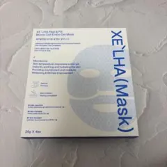 ⭐️BFセール⭐️ララピール（サンプルキット）5個セット 正規品】ララピール（サンプルキット）5 個セット