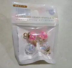 Item thumbnail for item 93221d94-d59b-4928-b373-baf1a8dc015b