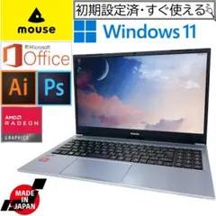 2026年最新】mouse computer メモリ：12GB Windowsノート本体の人気 
