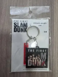 THE FIRST SLAM DUNK アクリルキーホルダー 三井寿