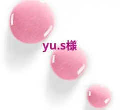 yu.s様 リクエスト 2点 まとめ商品