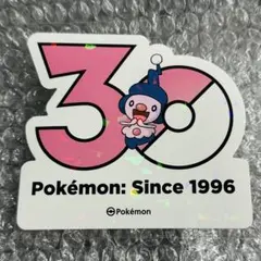 ポケモン 30周年記念 ステッカー バリヤード - メルカリ