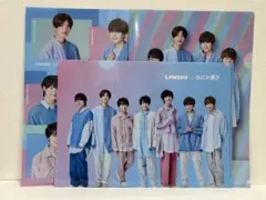 LAWSON × なにわ男子 クリアファイル 3枚セット