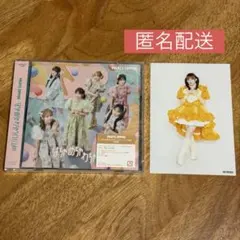 FRUITS ZIPPER はちゃめちゃわちゃライフ通常盤早瀬ノエルブロマイド付
