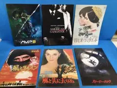 20世紀少年 映画 パンフレット クリアファイル - メルカリ