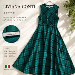 LIVIANA CONTI イタリア製 グリーンチェック フレアワンピースのサムネイル