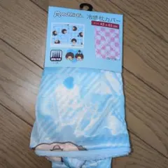 モンチッチ　枕カバー 43×63cm ブルーのサムネイル