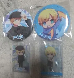 セガラッキーくじ-推しの子D、E賞アクア4個セット
