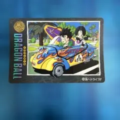 ドラゴンボール ビジュアルアドベンチャー 海へドライブ!! 1995