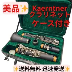 Item thumbnail for item 557af0a4-a5eb-445c-9f2c-c1b1e88e8a19