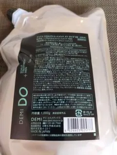 デンギモリ シャンプー トリートメント 計11本 - メルカリ
