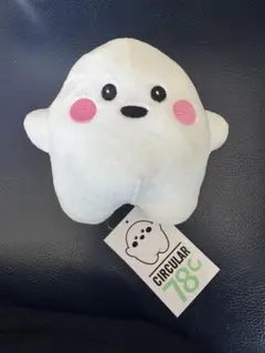 2026年最新】ドイツ館 サーキュラー ぬいぐるみの人気アイテム - メルカリ