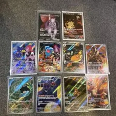 ポケモンカード ロケット団の栄光 11枚セット