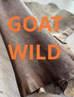 L9175本革　ゴート革　ダークブラウン　ゴートワイルド　ソフトレザークラフト