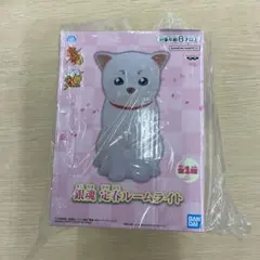 「奥特曼猫猫」(ウルトラマンにゃんこ) もえもえおすわりシリーズ 第一弹 奥特曼猫猫」(ウルトラマンにゃんこ) もえもえおすわりシリーズ - メルカリ