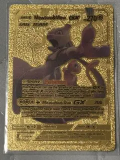Mewtwo & Mew GX ゴールド仕様 カード 海外限定