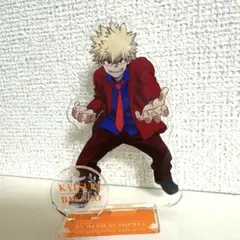 爆豪勝己 アクスタ ヒロアカ