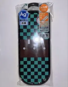 【未開封】カトラリーセット　鬼滅の刃