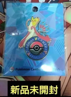 Item thumbnail for item 126dc025-2df1-4af3-86a9-ac8dffb53c5c