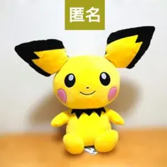【プライズ品】ポケットモンスター めちゃもふぐっとぬいぐるみ ピチュー