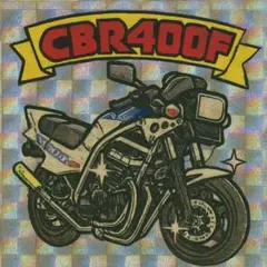 Item thumbnail for item 51fef328-fc90-4523-95e2-c4e6face2b6d