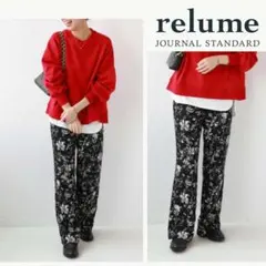 relume美品追加ブラックフローラルイージーパンツ 大人カジュアル