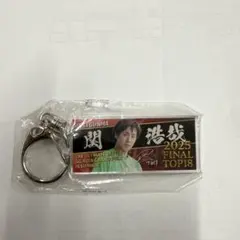 2026年最新】関浩哉選手の人気アイテム - メルカリ