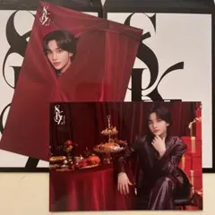 Straykids スキズ クリスマス POPUP ラントレ ヒョンジン セット