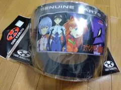 OGK KABUTO SAJ SHIELDのサムネイル