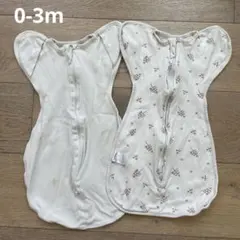 ベビースリーパー 0-3m 2枚　まとめ売り