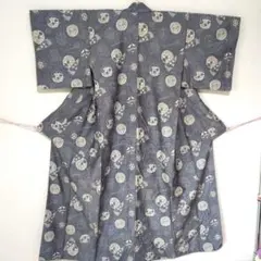 Item thumbnail for item 2aa5f6f1-a802-4215-950b-fee1058ac5a6