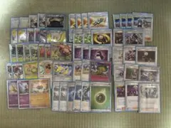 ポケモンカード まとめ売り bw dp xy legend ヘルガー ミラー - メルカリ