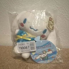 Item thumbnail for item 5964b690-3cf3-4b6d-8dca-26aaf1925ce8