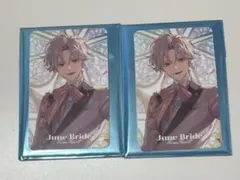 みりあ@お得なまとめ割☆様 リクエスト 3点 まとめ商品