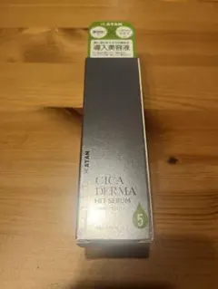 KATAN CICA DERMA HIT SERUM 5のサムネイル