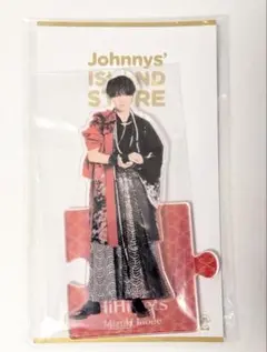 井上瑞稀 アクリルスタンド 2022春 HiHi Jets KEY TO LIT