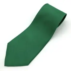 Item thumbnail for item fd4dc114-b096-4aee-9da6-d713598cb7c2