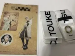 ミュージカル　刀剣乱舞　鶴丸国永　パーカーリボン　シール