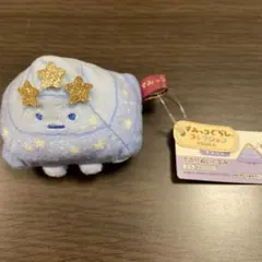 すみっコぐらし　てのりぬいぐるみ　すなやま　やま　ホテルニューすみっコ 新品