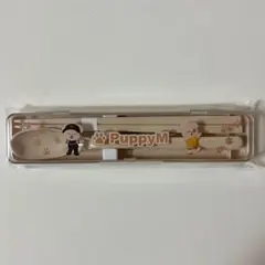 Stray Kids skzoo パピーム オンラインくじ カトラリーセット