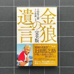 Item thumbnail for item a3dfab5e-ecba-489d-bf35-44804d2b4348