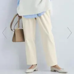 オルマイ ウラキモウ テーパード パンツ　定価7,920円　ホワイト　アイボリー